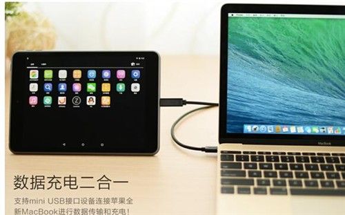 USB Type C数据线市场分析与导购
