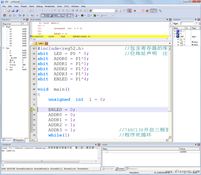 Debugʾ-Ƭ̳