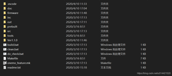 opencpu的sdk固件包