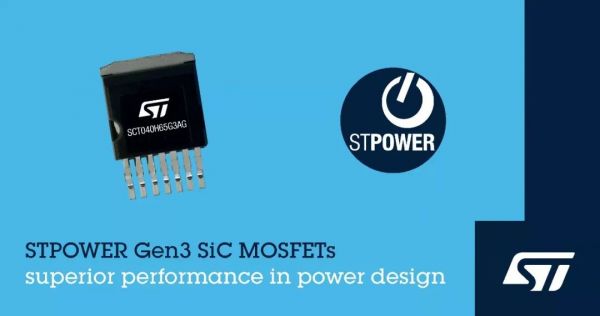 MOSFET