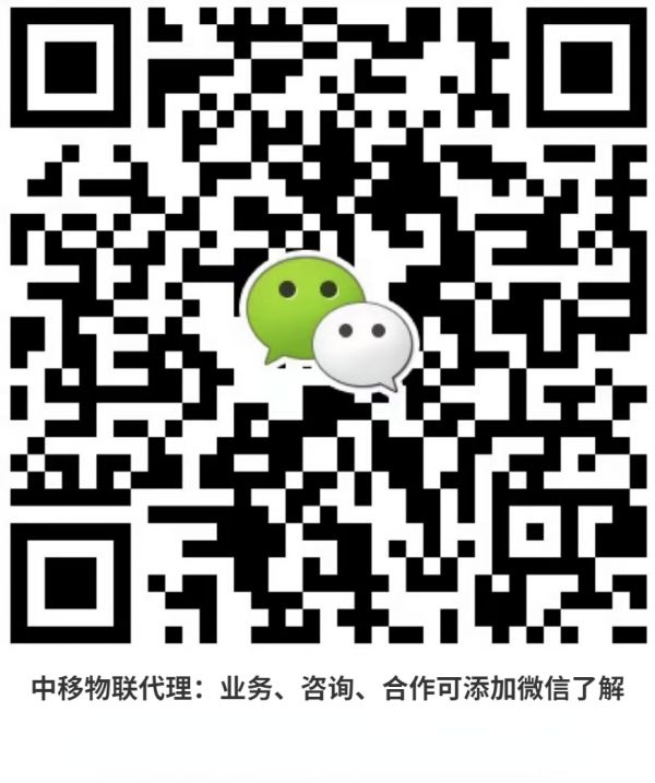 芯昇科技代理联系方式