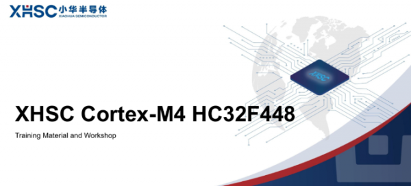 HC32F448
