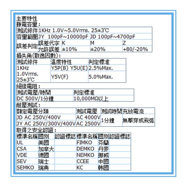 JY222Mʲô1.jpg